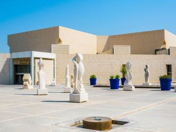 Striking 16 Places To Visit In Bahrain For An Enriching Travel Experience
