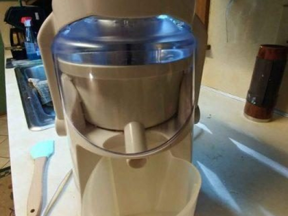 Juiceman Juicer
