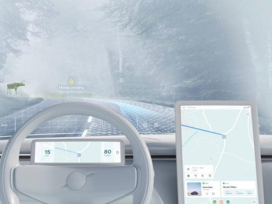 Tech could turn whole windscreen into a head-up display