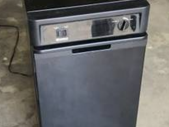 Kenmore 15 Inch Black Trash Compactor