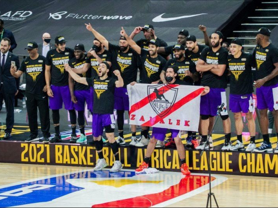 Report: Basketball Africa League's 2nd Season to Begin March 2022 in Senegal