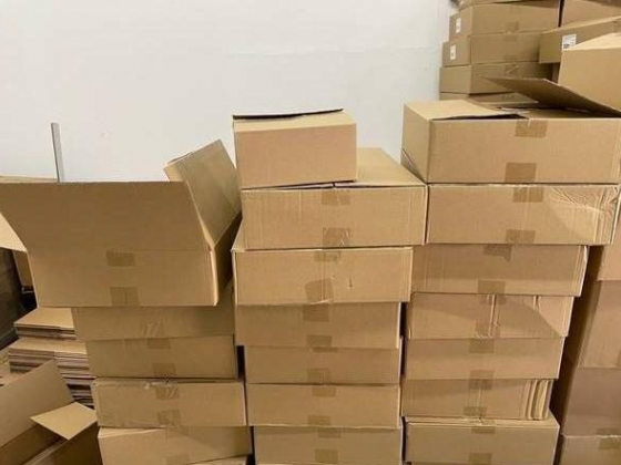 Free Shipping Boxes
