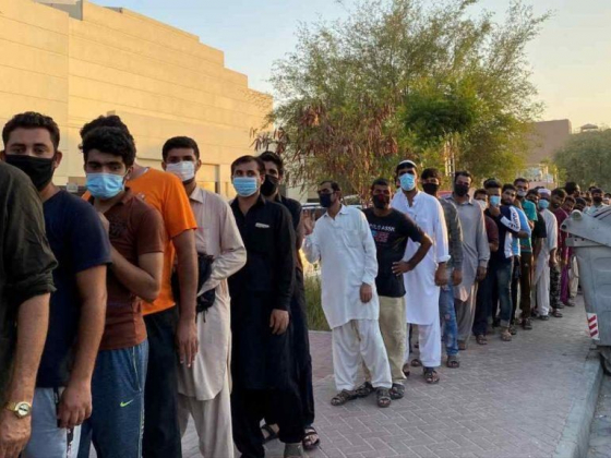 Global Employment Will Not Recover Until 2023, Ilo Warns