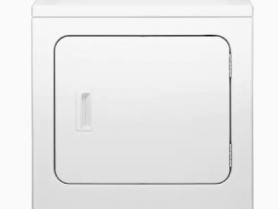 Amana 6.5-cu ft Electric Dryer (White)