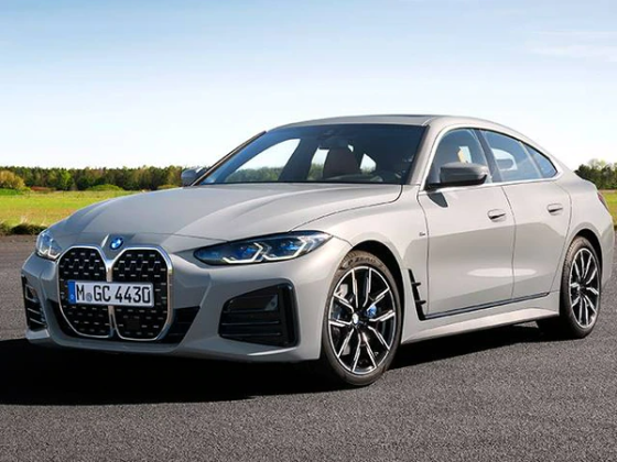 2023 BMW 4 Series
