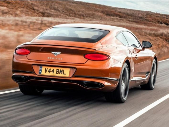 2023 Bentley Continental GT Mulliner W12 unveiled