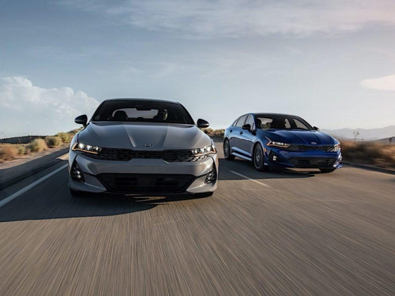 2023 Kia K5 Drops Base Trim Level