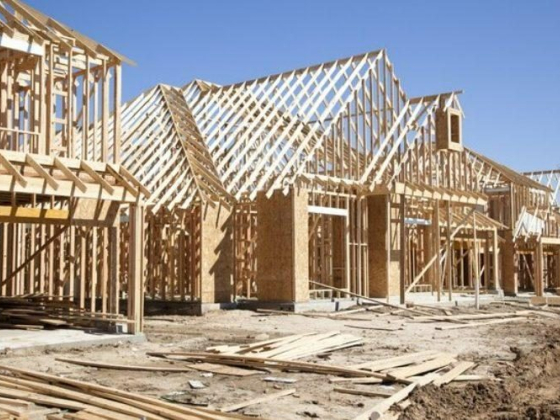 What to Expect From the Housing Market This Summer