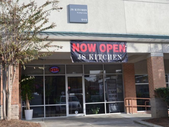 THE SEOUL OF THE SOUTH JS KITCHEN