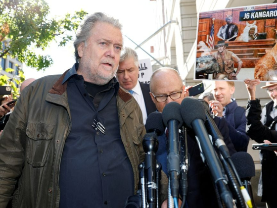 Trump Ally Bannon To Ask Court To Overturn Contempt Of US Congress Conviction