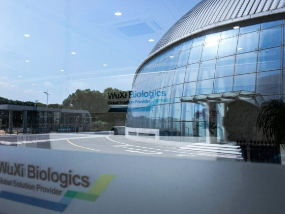 Chinese Company Under Congressional Scrutiny Makes Key U.S. Drugs