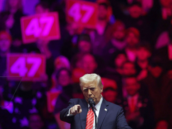 The inauguration of Donald Trump