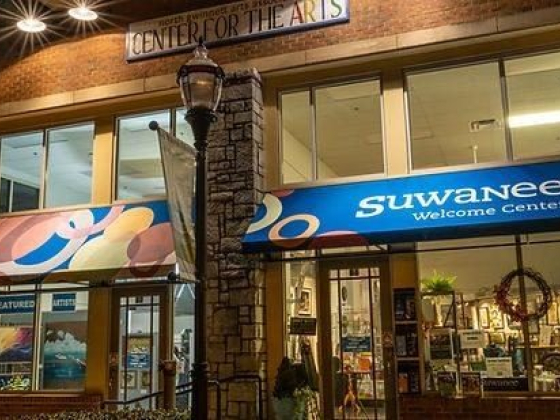 Suwanee Arts Center