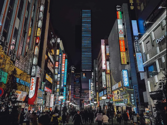 The First-Timer’s Tokyo Travel Guide (2021)