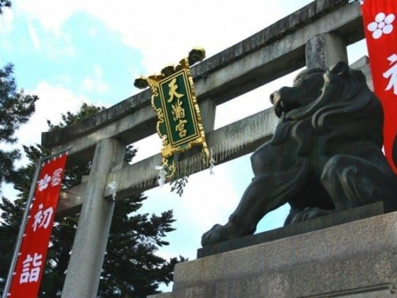 Kyoto Complete Guide: Travel Tips, Sightseeing, Festivals And More!