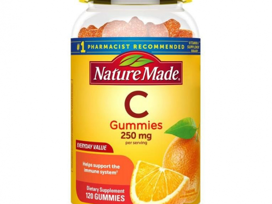 Nature Made Vitamin C Gummies 250 mg Supplement, 120 Count, Tangerine