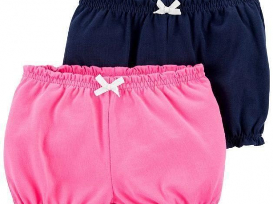 Carter's Baby Girls 2-Pk. Cotton Pull-On Bubble Shorts