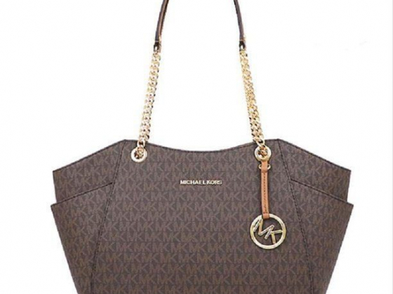 Michael Kors Jet Set Travel Chain Mk Signature Lightweight Brown PVC Tote