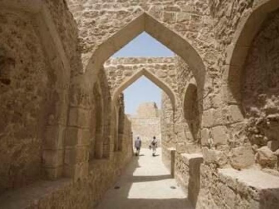 Davos 2022: How Bahrain Plans To Double The Size Of Its Tourism Sector In Five Years