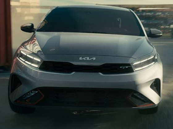 2023 Kia Forte: Release Date, Price, and Specs