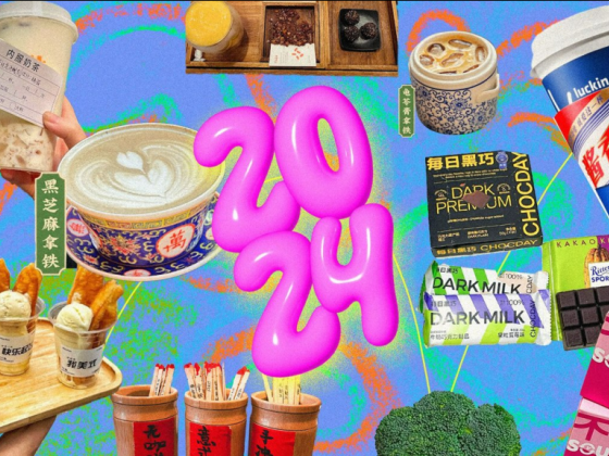 4 Food and Drink Predictions for China in 2024