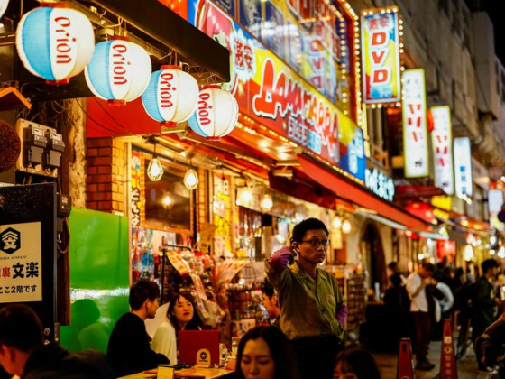 Japan’s New Births Fall To Record Low In 2023 As Demographic Woes Deepen
