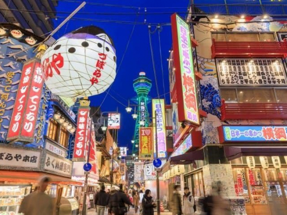 Osaka Complete Guide: Travel Tips, Dining, Shopping, And More