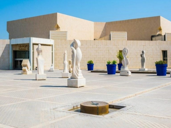 Here's Why You Should Visit Bahrain at Least Once in Your Lifetime